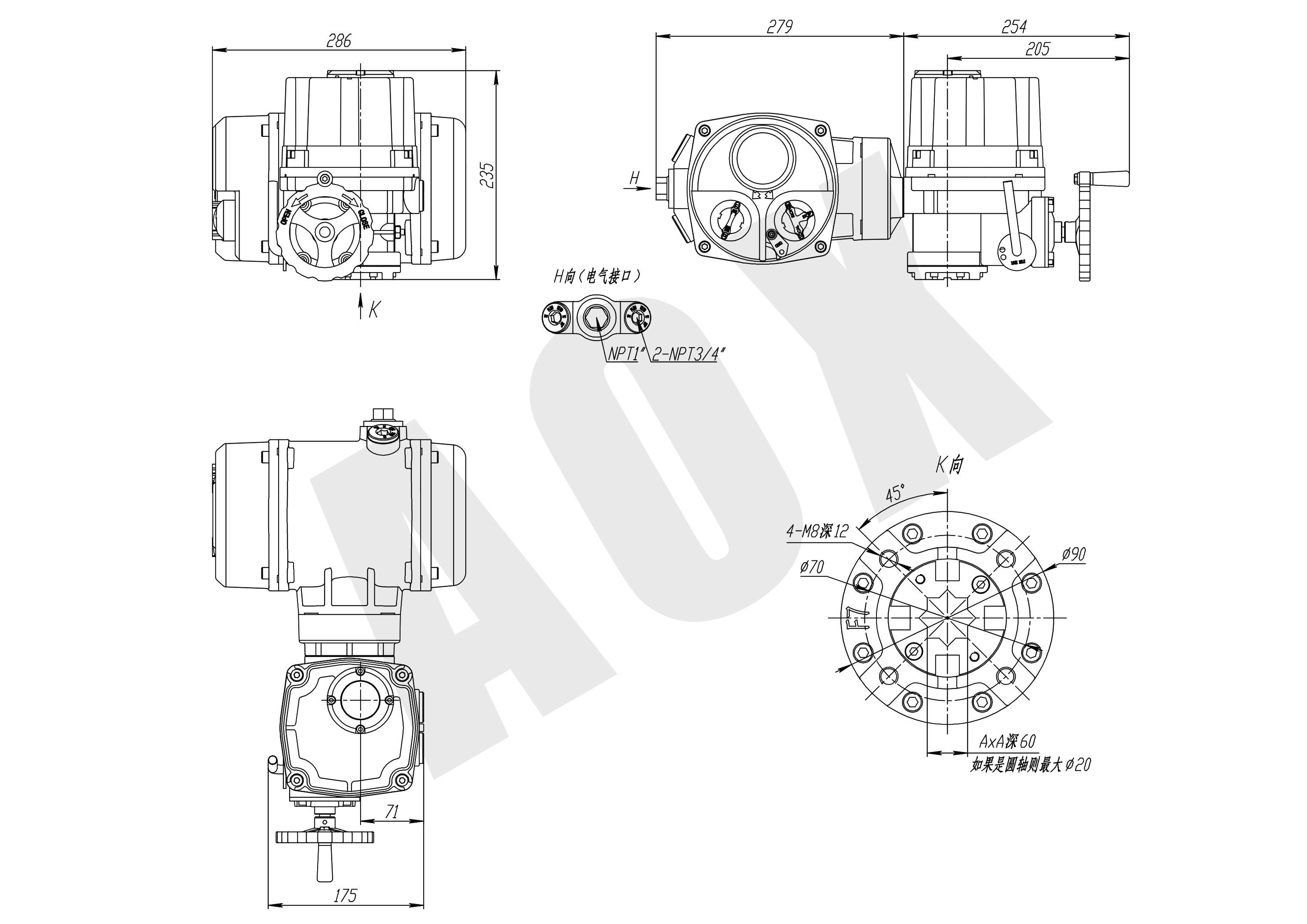 電動(dòng)執(zhí)行器外形圖.（CHQ-050~010）png